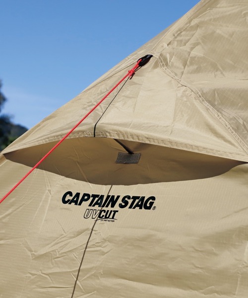 新品未開封品 CAPTAIN STAG　トレッカー アルミテント2UV CAPTAIN STAG（キャプテンスタッグ） トレッカー アルミテント2UV
