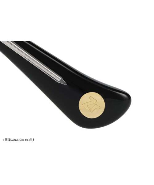 JOURNAL STANDARD relume（ジャーナルスタンダード レリューム