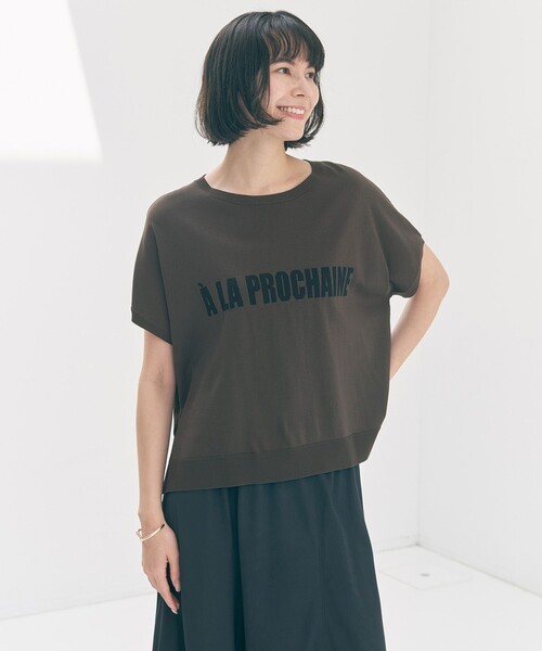 uvカット ニット セーター スゴ機能美ニット ロゴジャガード レディース