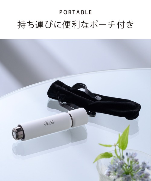 ReFa（リファ） スキムシェーバー : ZOZOTOWN Yahoo!店 - 通販 - Yahoo