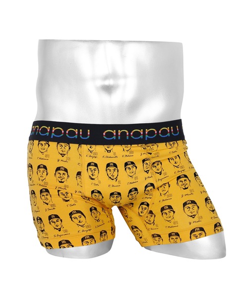 anapau ボクサーパンツ Anapau/アナパウ メンズ アンダーウェア