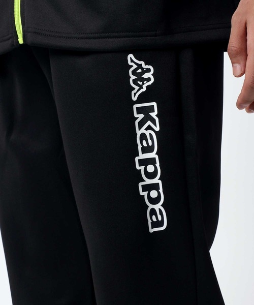 かっぱお洋服 Kappa ジャージ kappa/カッパ フルジップパーカー×トラック