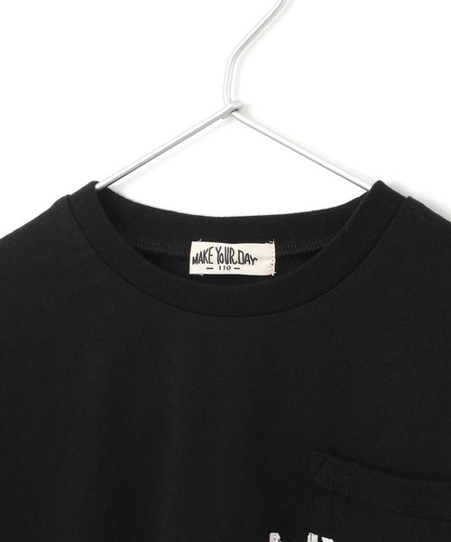 MAKE YOUR DAY tシャツ MYDロゴベーシック長袖Tシャツ150.160cm