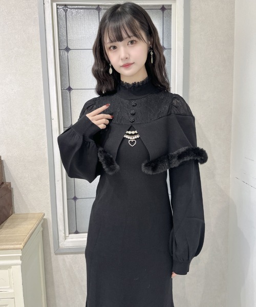 オブリ ロングワンピース パイピングチェックレースロングワンピース – Darich (ダーリッチ)