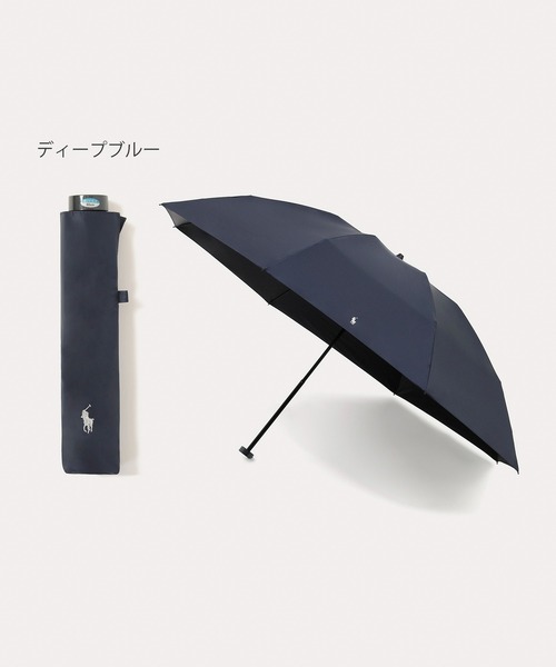 POLO RALPH LAUREN（ポロ・ラルフローレン） 折りたたみ傘 遮光 晴雨