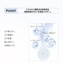 フェイスパウダー トランスルーシェント ブルー...の詳細画像2