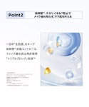 フェイスパウダー トランスルーシェント ブルー...の詳細画像3