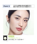 フェイスパウダー トランスルーシェント ブルー...の詳細画像4