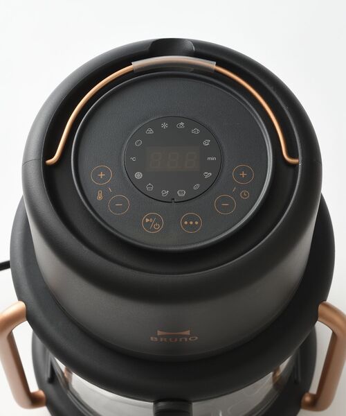 BRUNOガラスエアフライヤー　BOE122 ブルーノ BRUNO ガラスエアフライヤー BOE122-IV | デザイン家電,キッチン家電