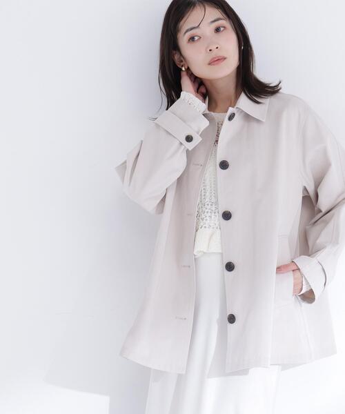 NATURAL BEAUTY BASIC（ナチュラルビューティーベーシック） ステン