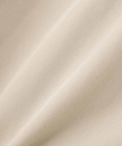 NATURAL BEAUTY BASIC（ナチュラルビューティーベーシック） ステン