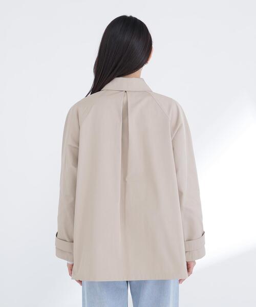 NATURAL BEAUTY BASIC（ナチュラルビューティーベーシック） ステン