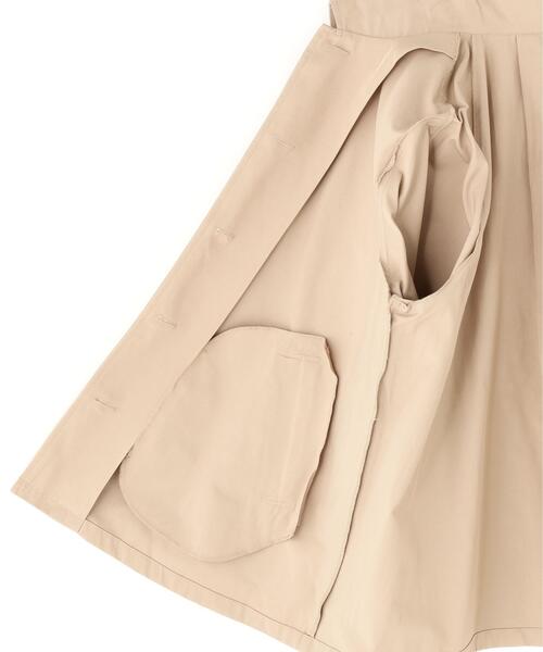 NATURAL BEAUTY BASIC（ナチュラルビューティーベーシック） ステン