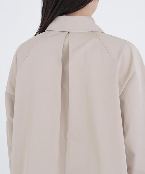 NATURAL BEAUTY BASIC（ナチュラルビューティーベーシック） ステン