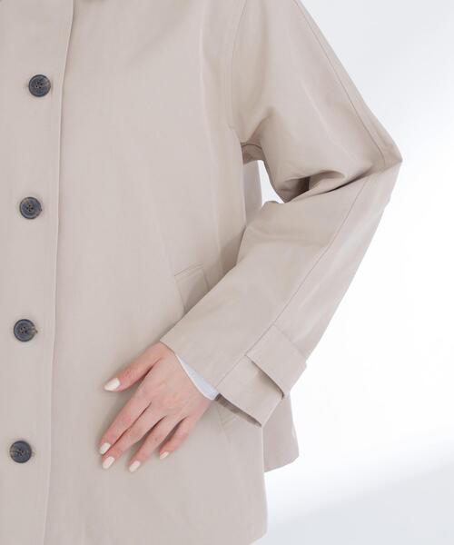 NATURAL BEAUTY BASIC（ナチュラルビューティーベーシック） ステン