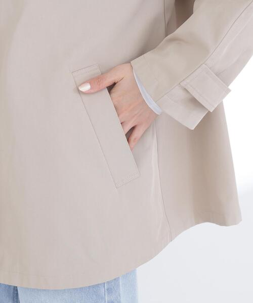 NATURAL BEAUTY BASIC（ナチュラルビューティーベーシック） ステン