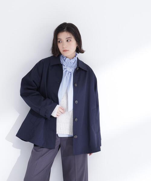 NATURAL BEAUTY BASIC（ナチュラルビューティーベーシック） ステン