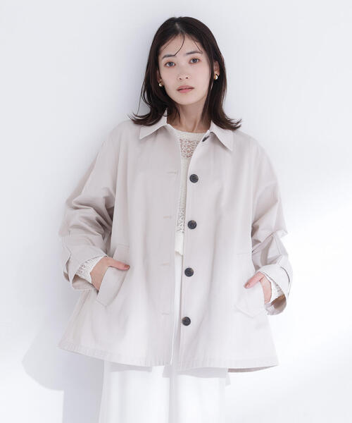 NATURAL BEAUTY BASIC（ナチュラルビューティーベーシック） ステン