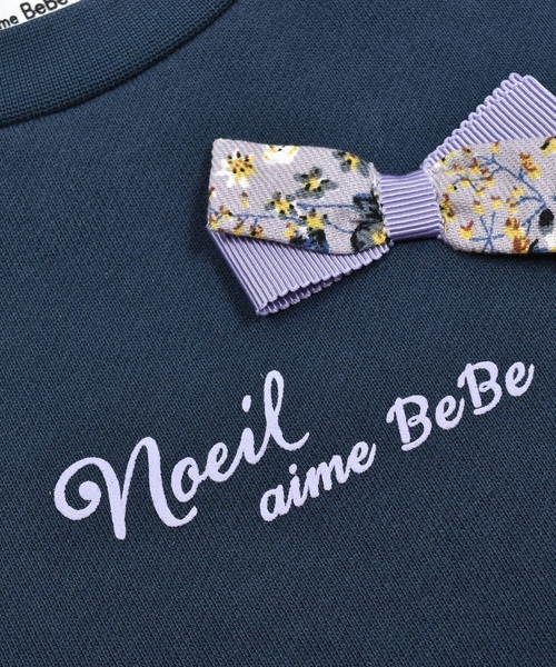 「Noeil aime BeBe」 「KIDS」スウェットカットソー 110cm イエロー キッズ_画像8