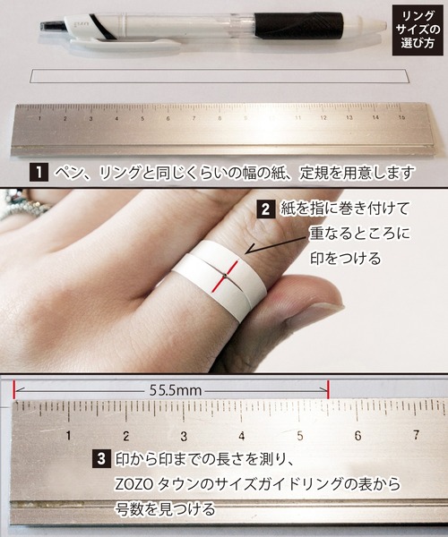 ネックレス Bizarre ビザール Ouroboros Collection 3rd Happiness ウロボロスリング ホワイトダイヤモンドの画像