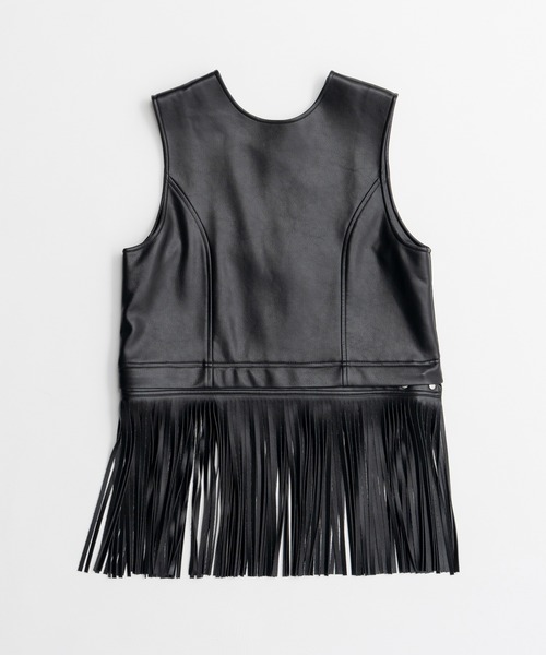 MAISON SPECIAL（メゾンスペシャル） コート アウター Multi-Fringe