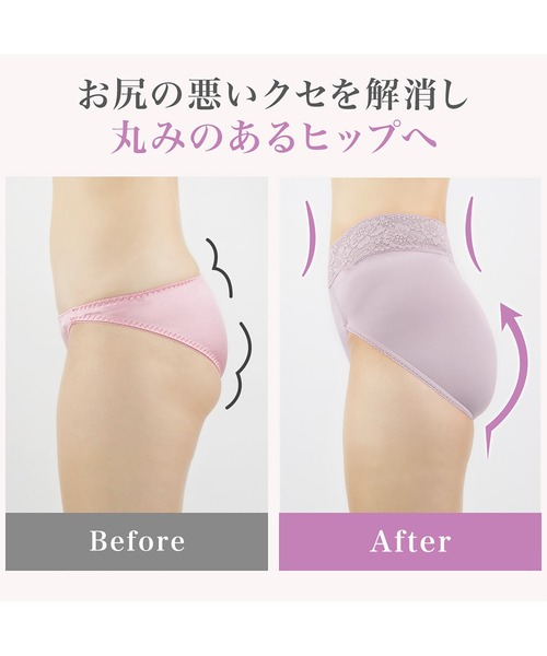 BRADELIS NEWYORK モモパンツ・ボーイレッグショーツブラデリスM オンラインストア限定】ブラデリス モモパンツ・ボーイレッグ