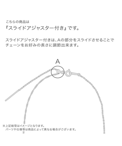 VENDOME AOYAMA（ヴァンドーム青山） ネックレス プラチナ
