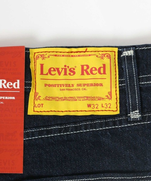 カップルコ パンツ デニム ジーンズ Levi's/リーバイス RED BELTED UTILITY/ストレートフィット/デニムパンツ ZOZOTOWN PayPayモール店 - 通販 - PayPayモール カラーのト