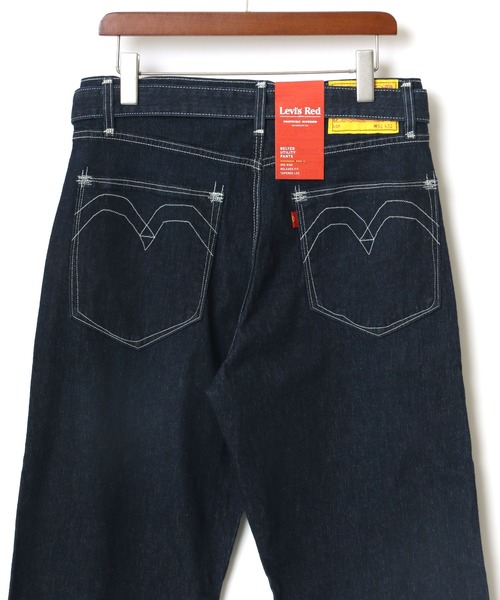 カップルコ パンツ デニム ジーンズ Levi's/リーバイス RED BELTED UTILITY/ストレートフィット/デニムパンツ ZOZOTOWN PayPayモール店 - 通販 - PayPayモール カラーのト