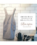 エプロン エプロン 「バッグクロス」の詳細画像1