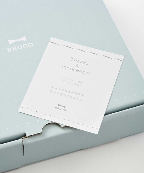 食器 FLOWER プレートセット φ21 | BRUNO | 12