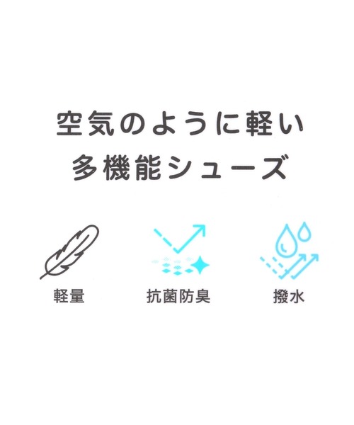 GLOBAL WORK（グローバルワーク） スリッポン エアかる厚底スリッポン