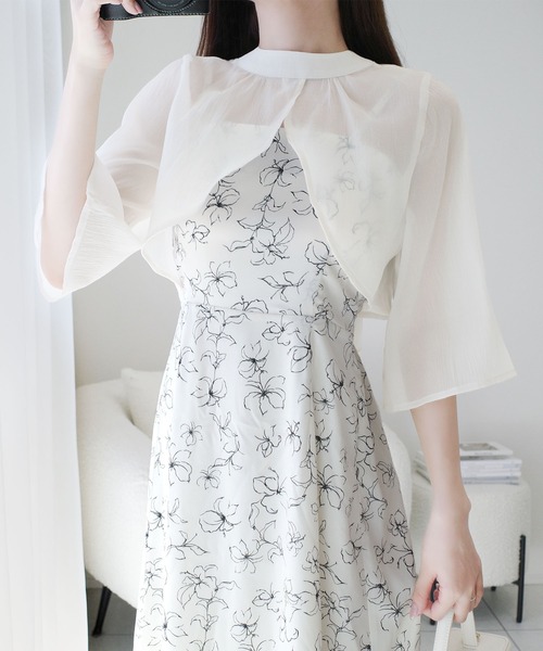 ✨新品タグ付き♡美シルエット✨エメ　ドレスワンピース　ボレロ　花柄　Aライン ラストサマーセール！】花柄刺繍レースドレス/ホルターネック