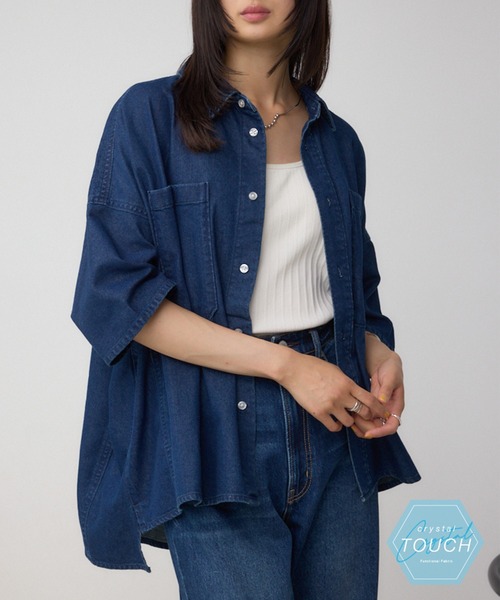 AZUL BY MOUSSY（アズールバイマウジー） ブラウス シャツ C/T冷感