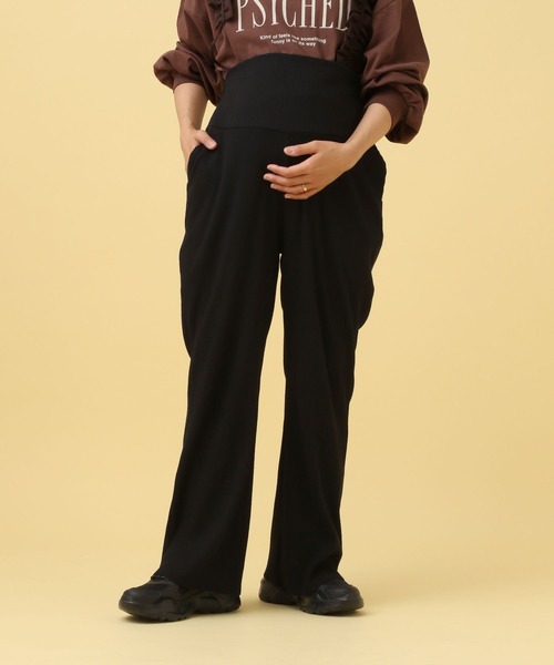 LEPSIM マタニティ 「産前・産後対応」マタニティ／リブフレアパンツ