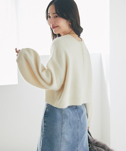 La boutique Bonbon（ラブティックボンボン） カーディガン 「今すぐお