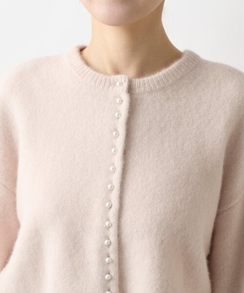 La boutique BonBon ヘアリーウール前後 2WAY カーディガン La boutique BonBon｜【名品アップデート・最強愛され】ヘアリーウール