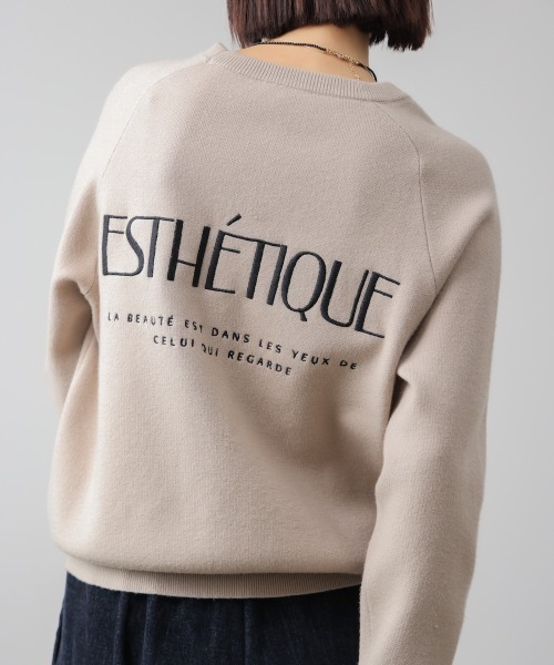 Bou Jeloud（ブージュルード） トレーナー スウェット スウエット