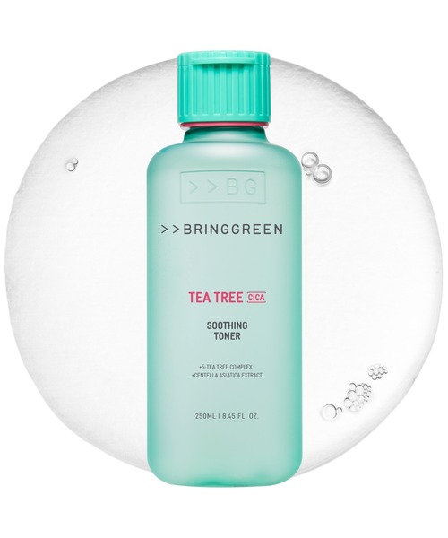 BRING GREEN おすすめ人気商品一覧 通販 - Yahoo!ショッピング