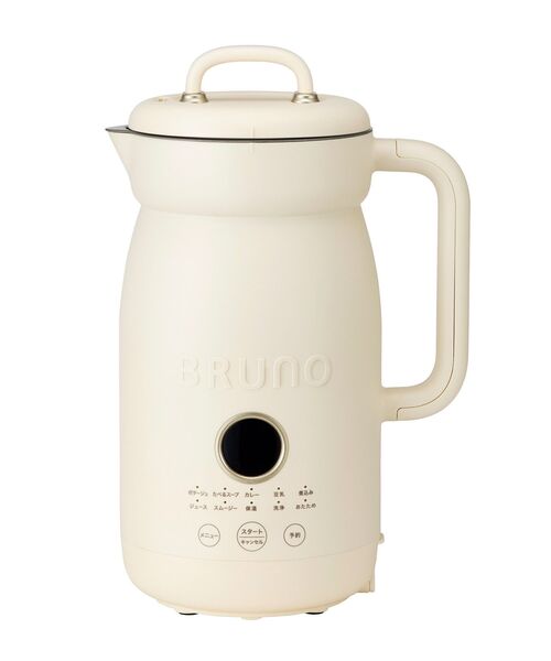 212 KITCHEN STORE キッチン セーフティー ソルトペッパーミル A-L