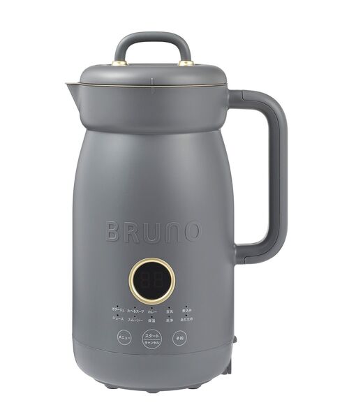 BRUNOオートクックポット1.0ＬBOE125 BRUNO（ブルーノ） キッチン オートクックポット 1.0L : ZOZOTOWN