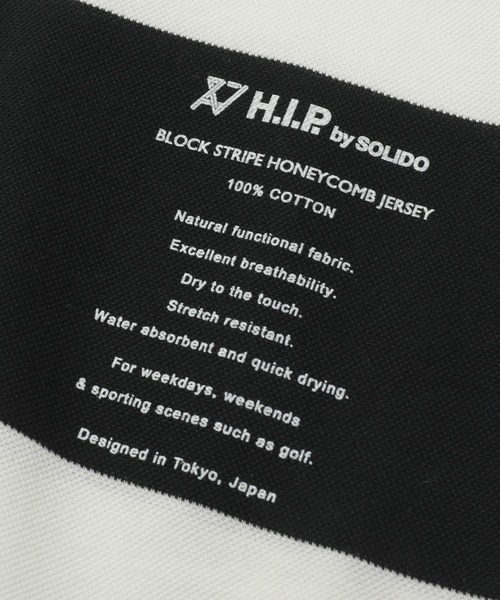 「H.I.P. by SOLIDO」 半袖ポロシャツ 02 ホワイト メンズ_画像5