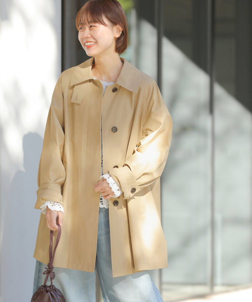 JOURNAL STANDARD relume（ジャーナルスタンダード レリューム