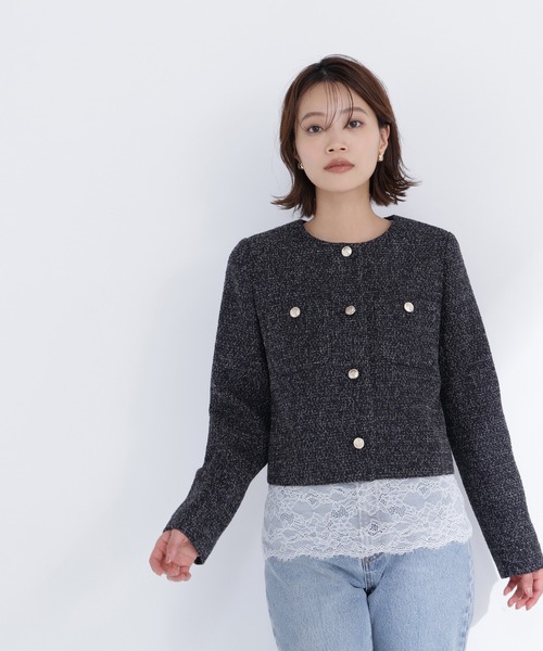 NATURAL BEAUTY BASIC（ナチュラルビューティーベーシック