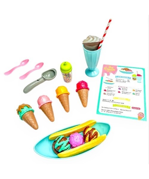 おもちゃ どれにする？大好きアイスクリームセット : ZOZOTOWN Yahoo
