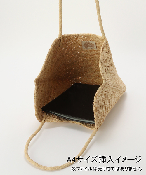 MADE IN MADA（メイドインマダ） ショルダーバッグ バッグ DOMOINA BAG 