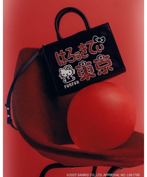 FURFUR（ファーファー） 2WAYバッグ「HELLO KITTYコラボ」 F ブラック 