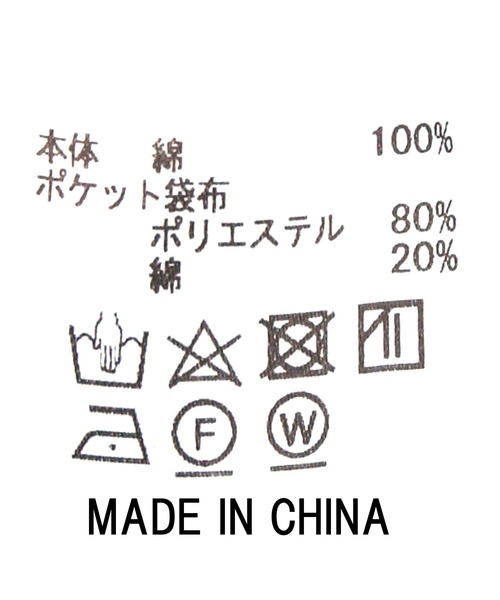 「Gready Brilliant」 「AuieF」デニムパンツ 36 ブルー レディース_画像7
