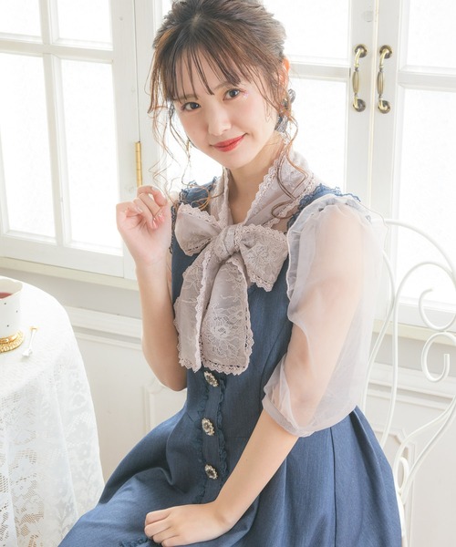 ROJITA（ロジータ） ブラウス シャツ 半袖 レーシーリボンチュール