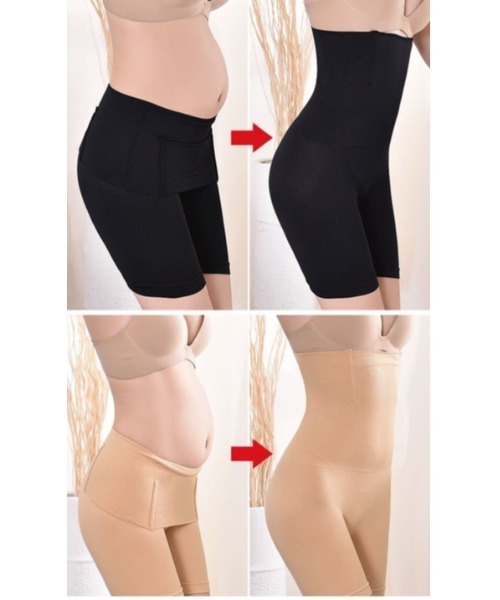 LACーVERT 「着痩せ/矯正」ハイウエスト骨盤ガードル : ZOZOTOWN Yahoo